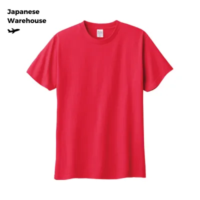 Printstar [*00085-CVT] 5.6oz Heavy Weight T-shirts（Japanese Warehouse）